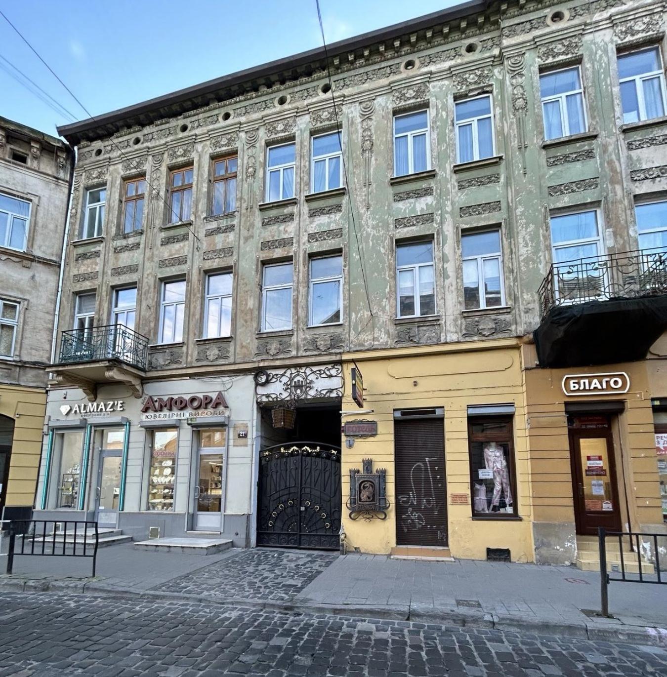 Modern Apartment, 3Mins To Opera Lviv Kültér fotó